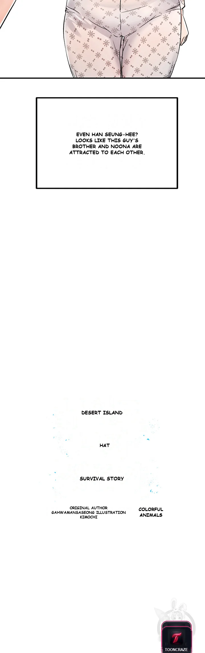 Mother Son Island Survival Chapter 3 - Page 17