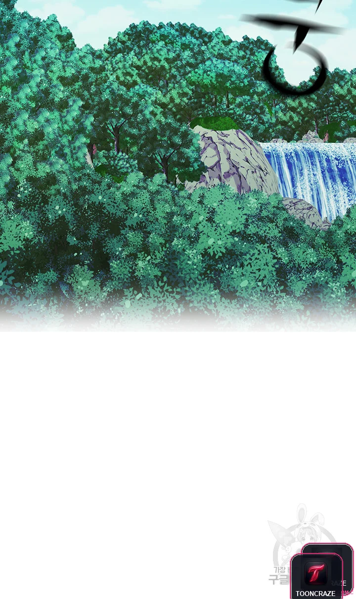 Mother Son Island Survival Chapter 3 - Page 23