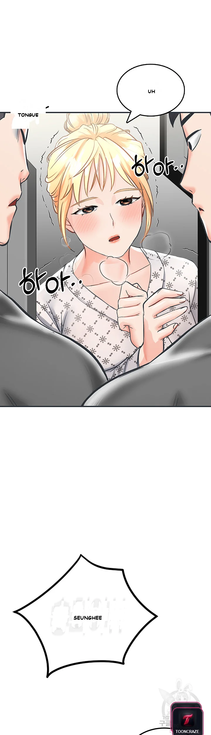 Mother Son Island Survival Chapter 3 - Page 29