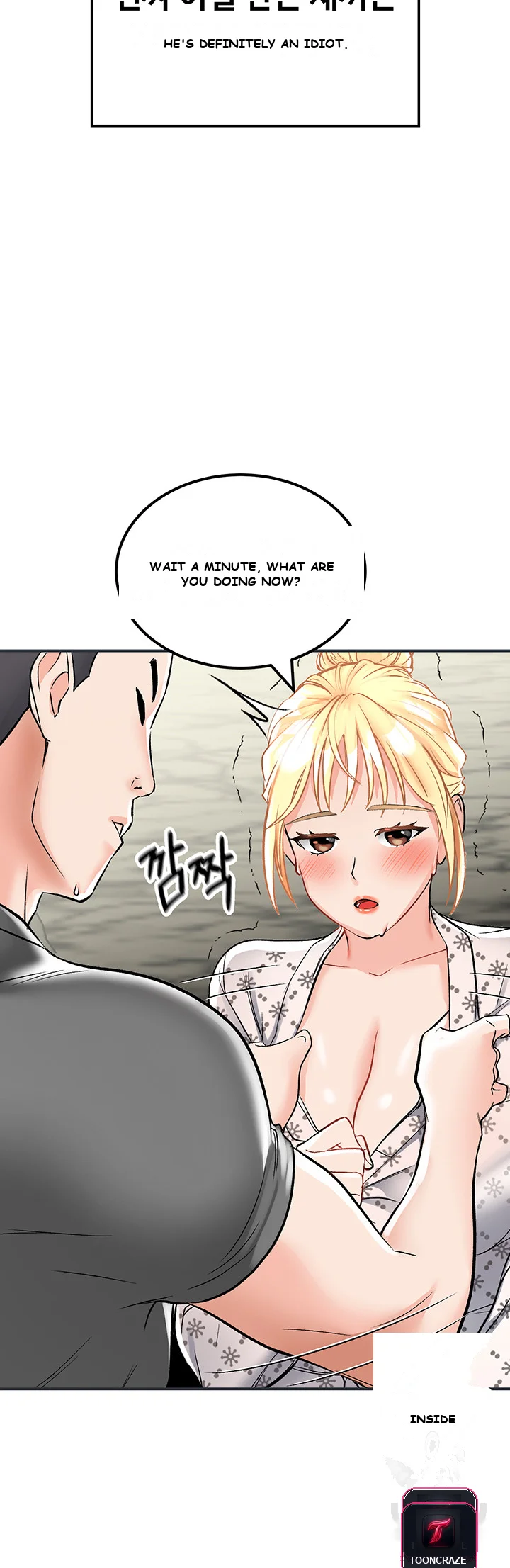 Mother Son Island Survival Chapter 3 - Page 33