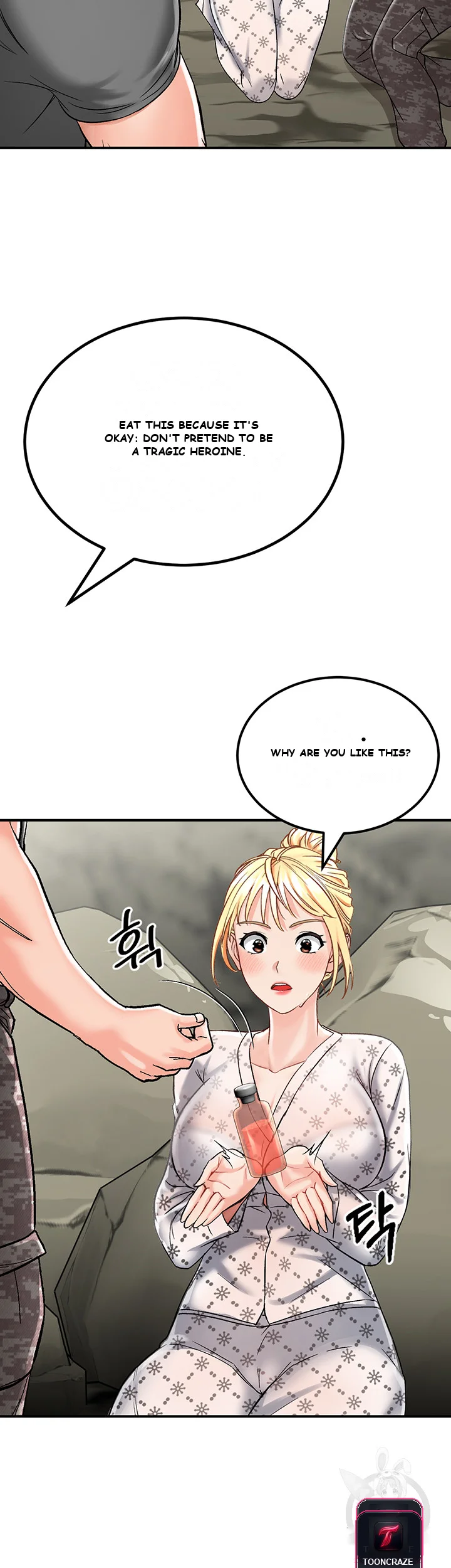 Mother Son Island Survival Chapter 3 - Page 37