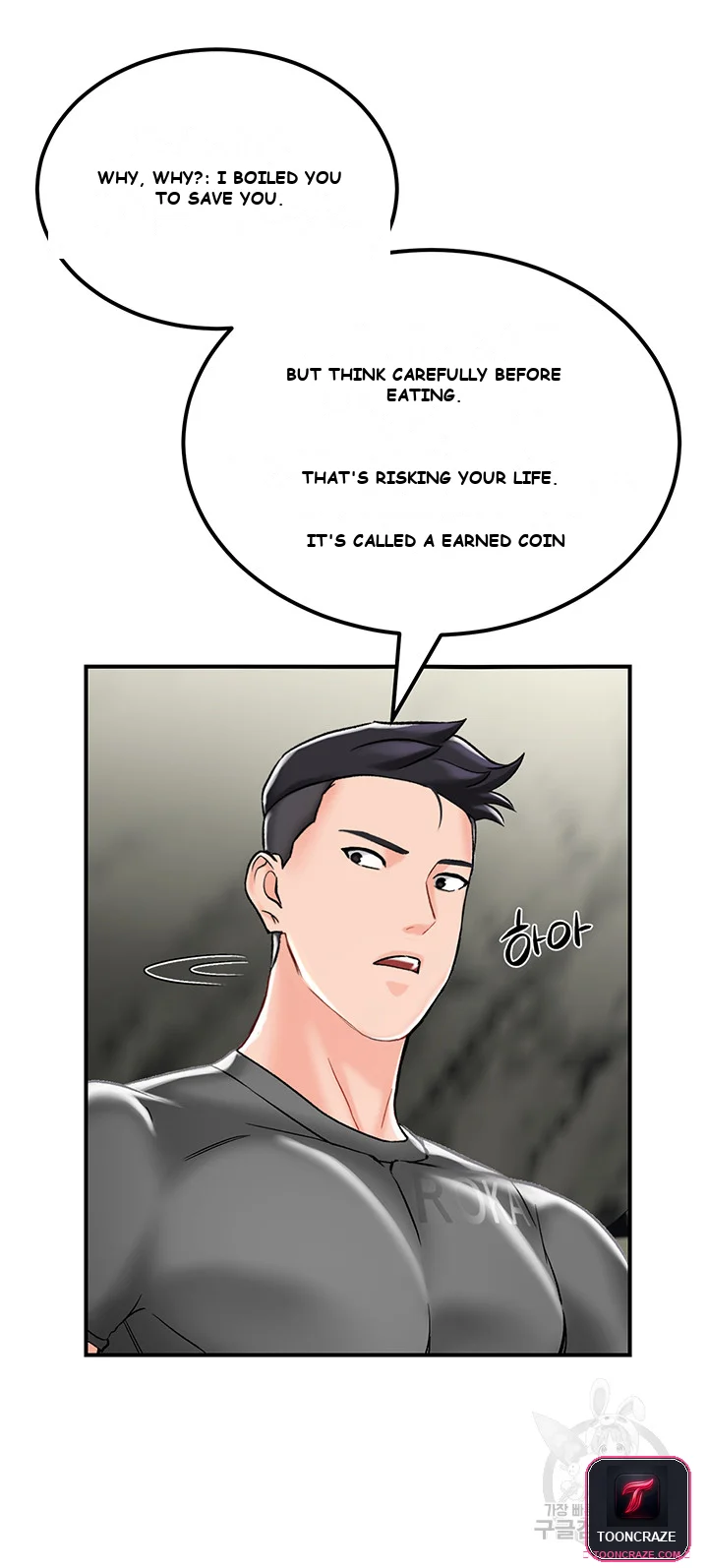 Mother Son Island Survival Chapter 3 - Page 38