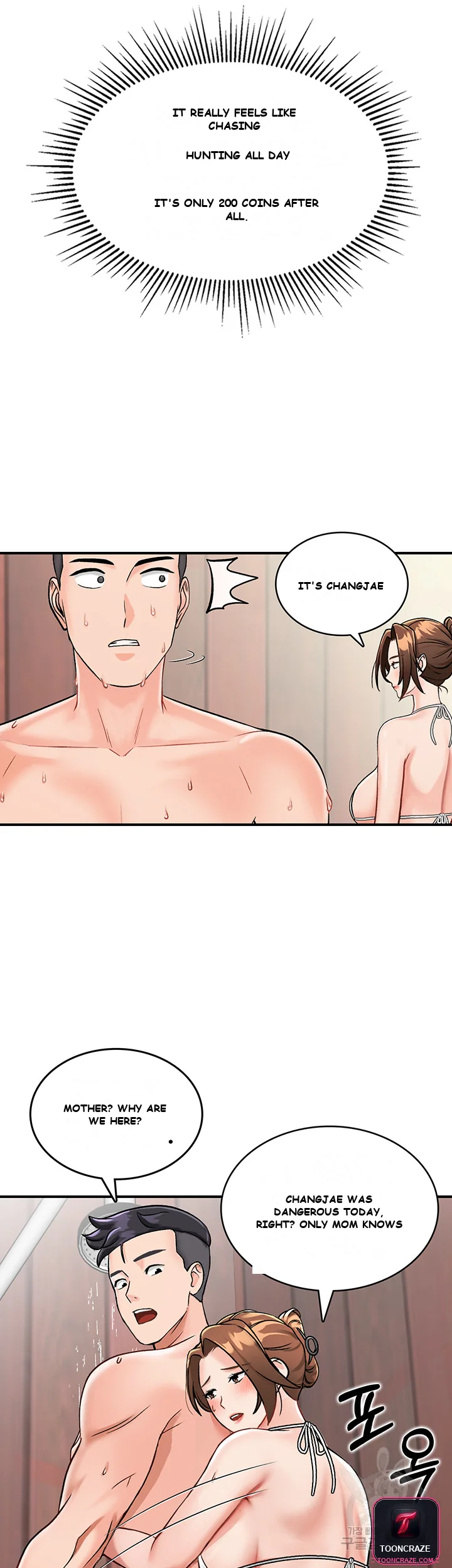 Mother Son Island Survival Chapter 3 - Page 42
