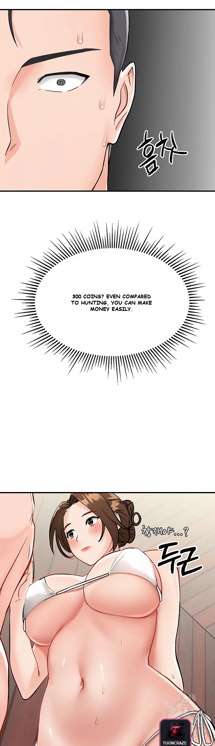 Mother Son Island Survival Chapter 3 - Page 46