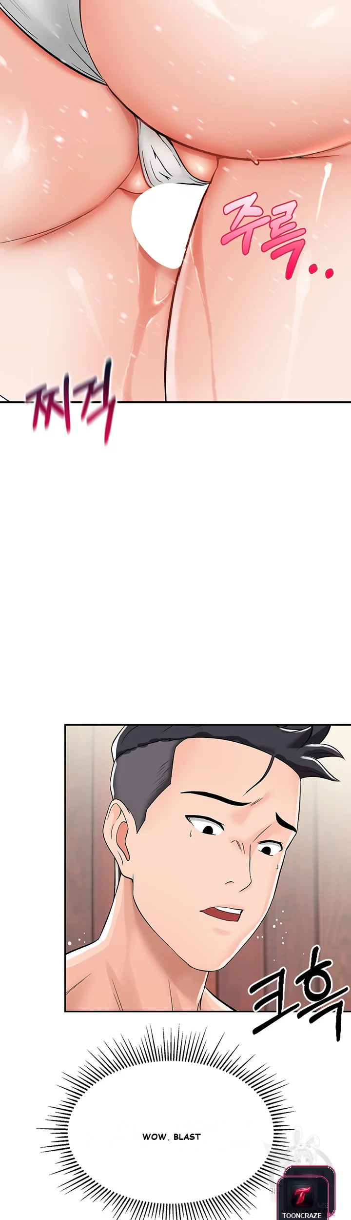 Mother Son Island Survival Chapter 3 - Page 57