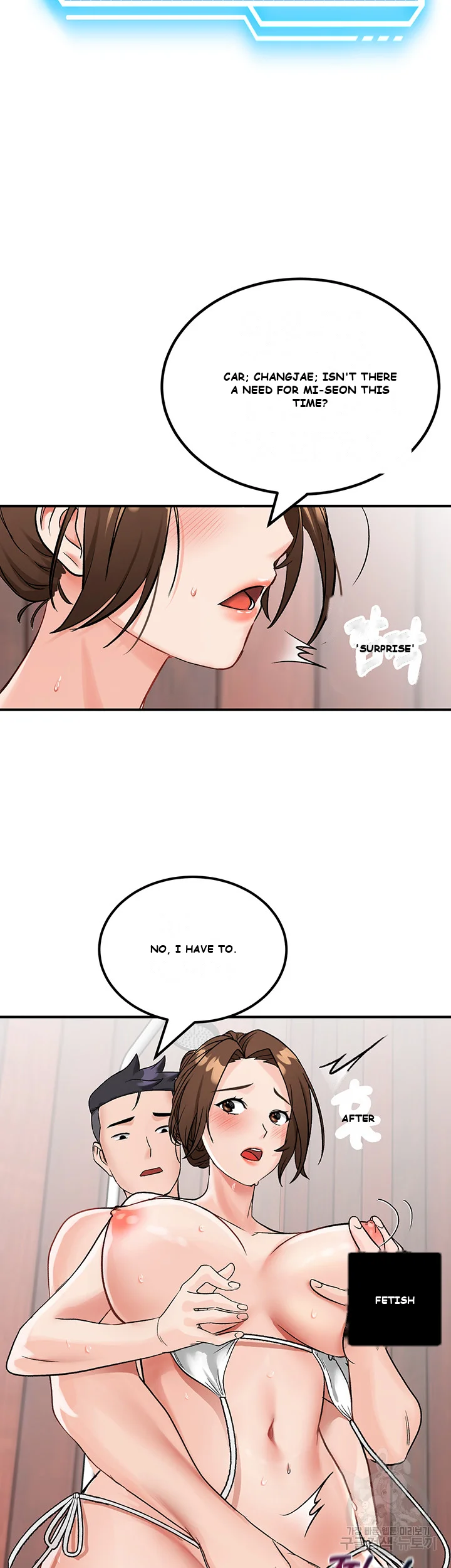 Mother Son Island Survival Chapter 3 - Page 62