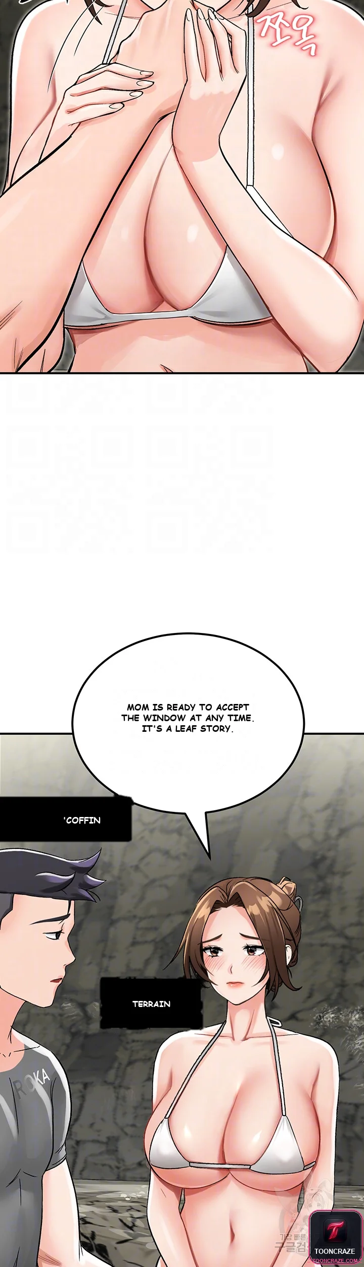 Mother Son Island Survival Chapter 3 - Page 9