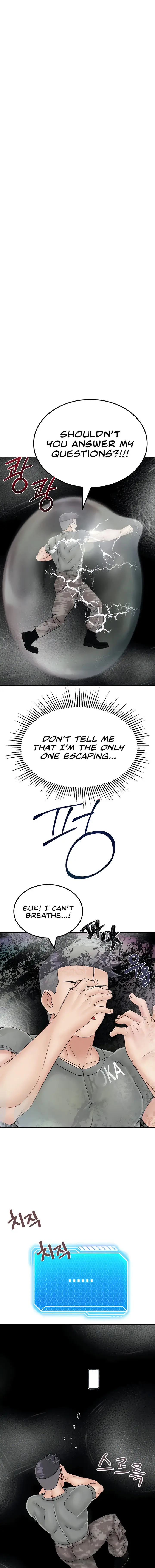 Mother Son Island Survival Chapter 30 - Page 1