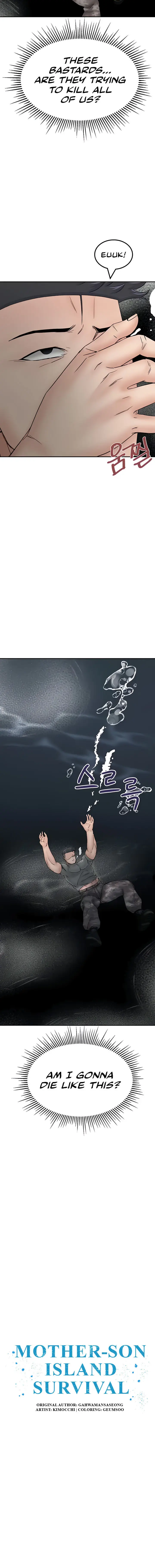 Mother Son Island Survival Chapter 30 - Page 2