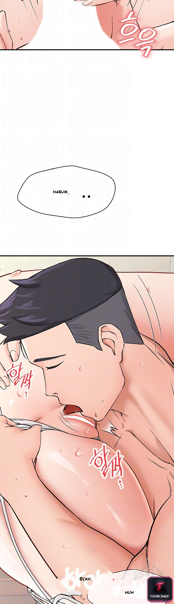 Mother Son Island Survival Chapter 4 - Page 13