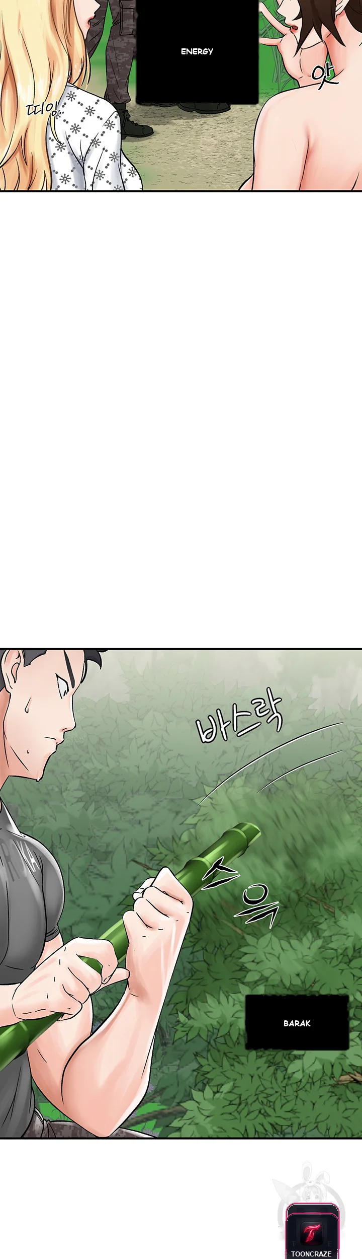 Mother Son Island Survival Chapter 4 - Page 37