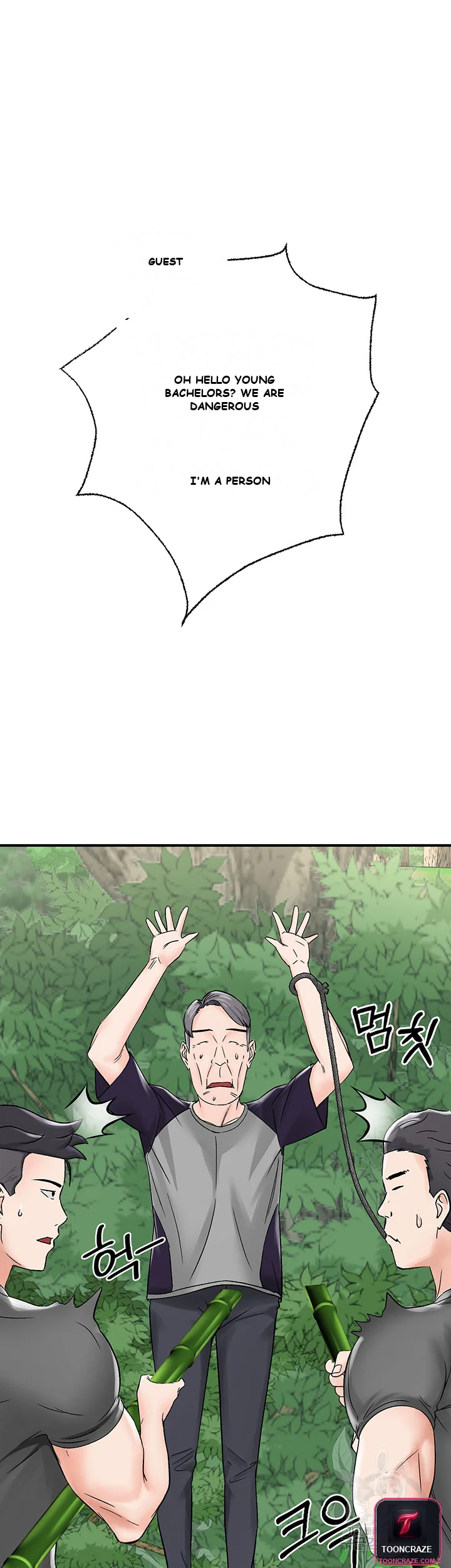 Mother Son Island Survival Chapter 4 - Page 38