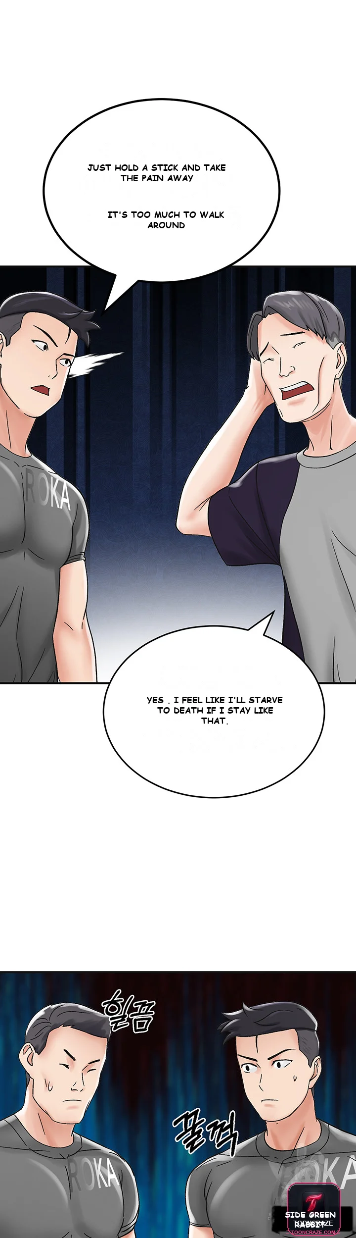 Mother Son Island Survival Chapter 4 - Page 45