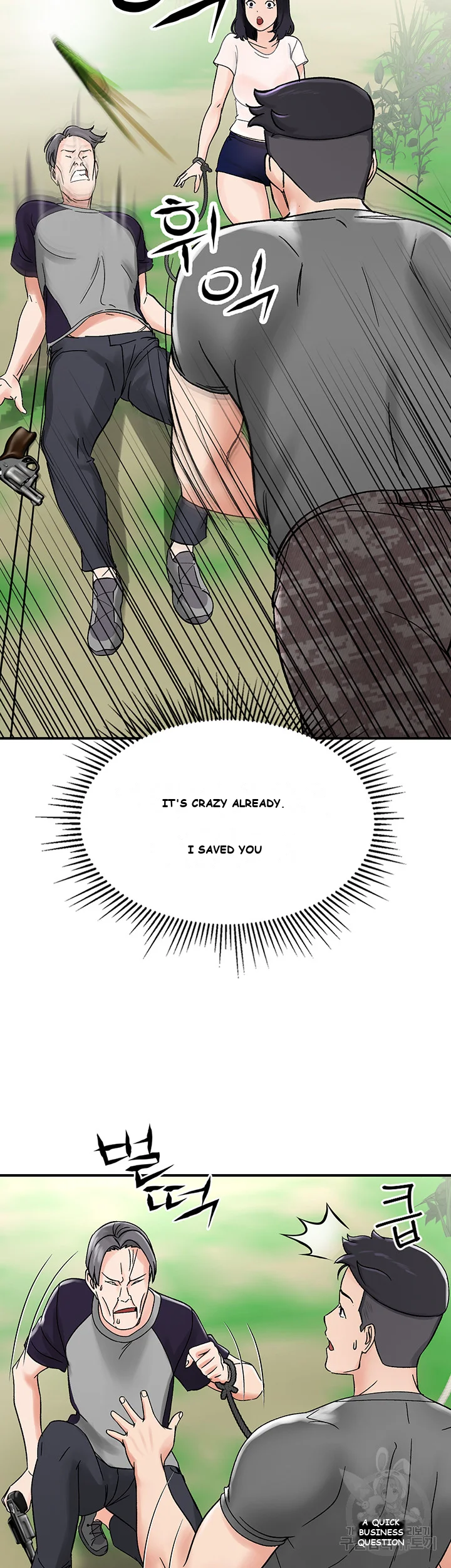 Mother Son Island Survival Chapter 4 - Page 52