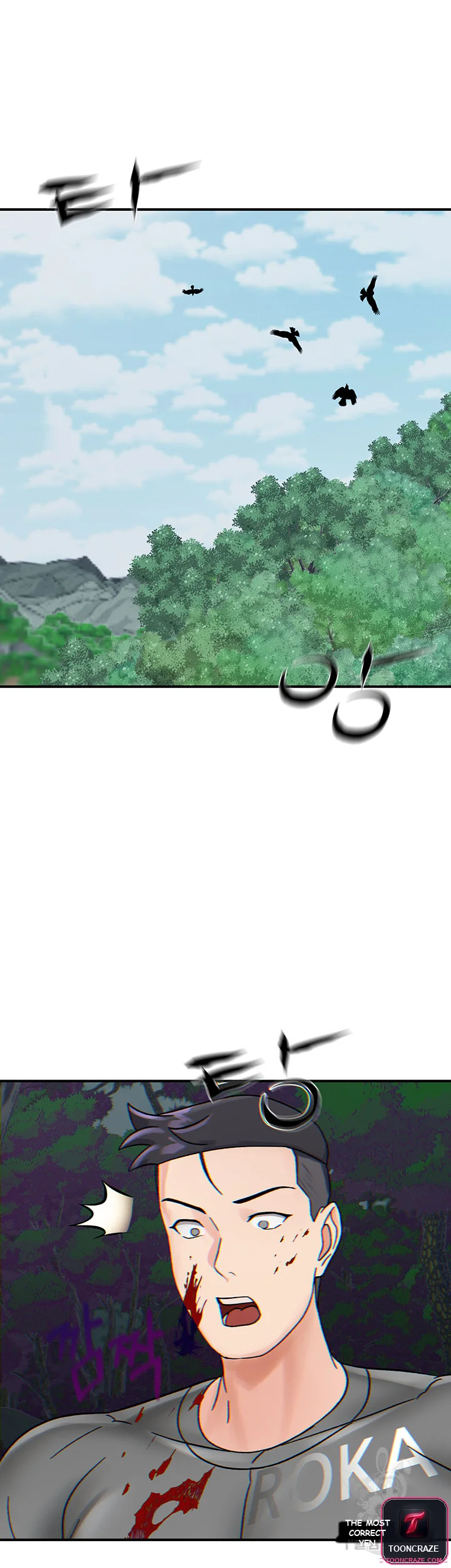 Mother Son Island Survival Chapter 4 - Page 57