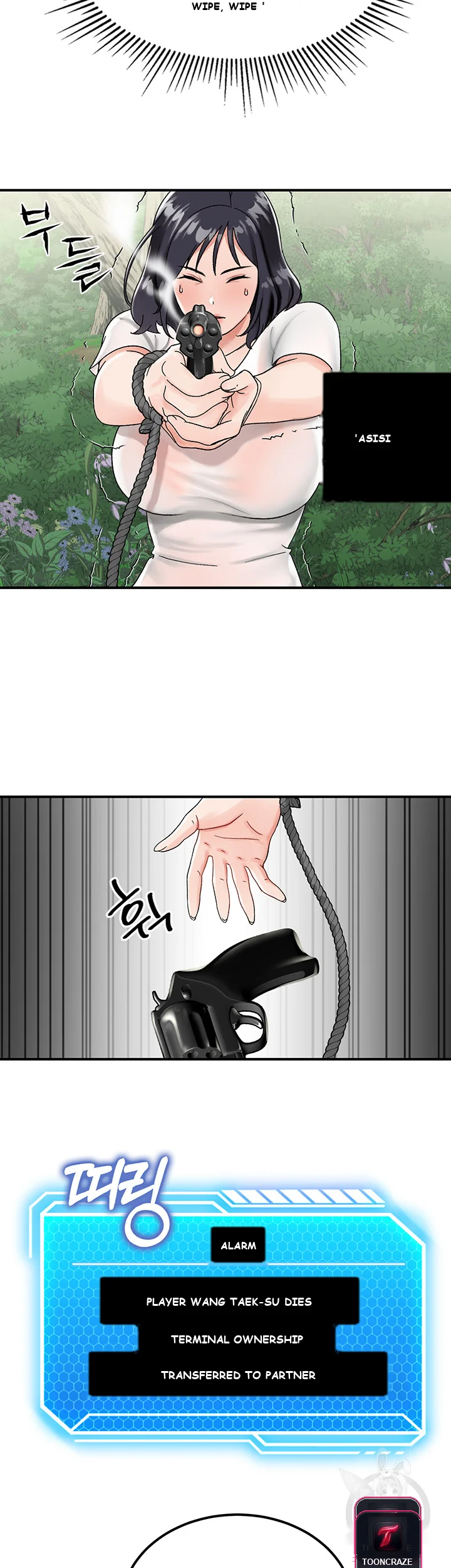 Mother Son Island Survival Chapter 4 - Page 59