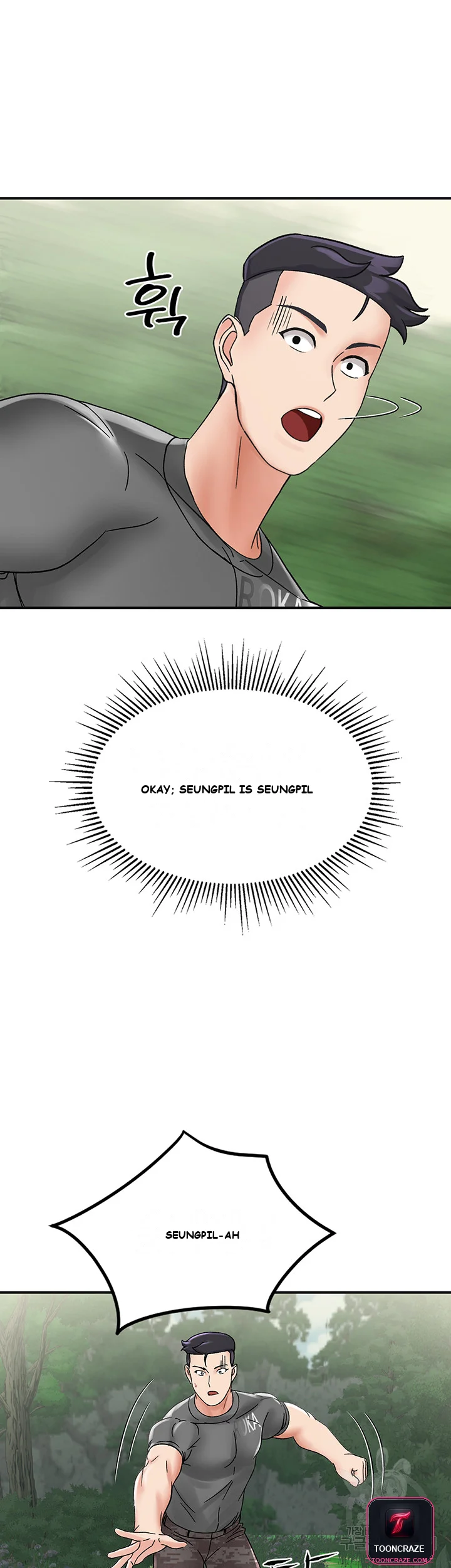 Mother Son Island Survival Chapter 4 - Page 61