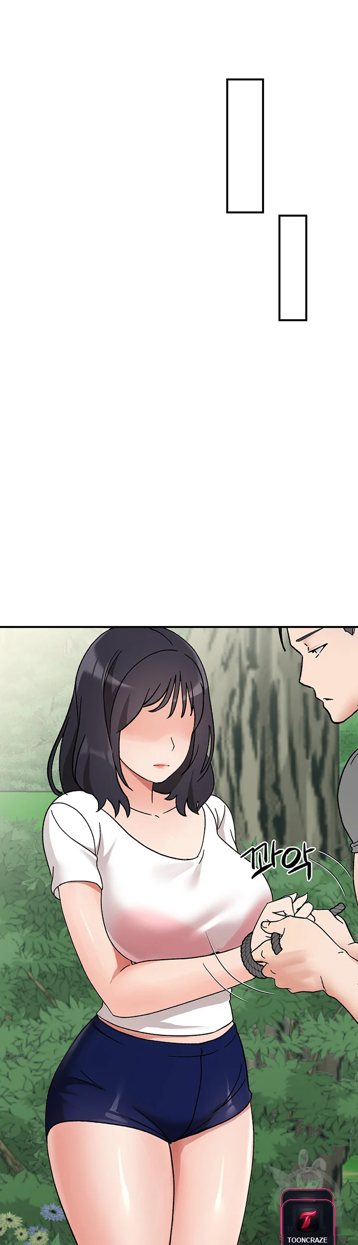 Mother Son Island Survival Chapter 4 - Page 66