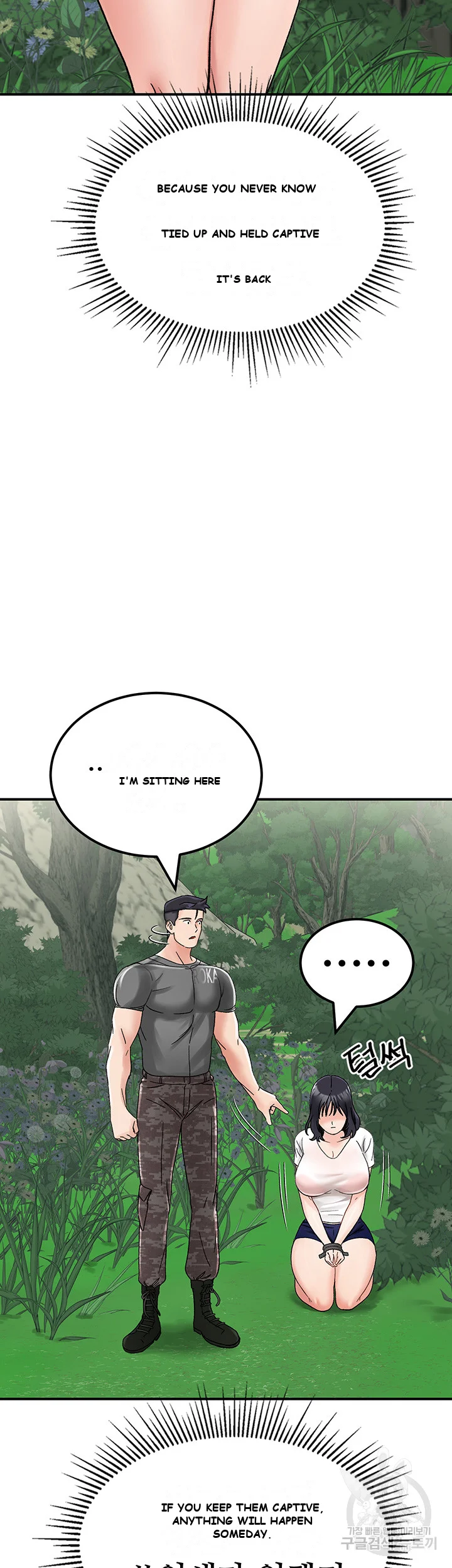Mother Son Island Survival Chapter 4 - Page 67