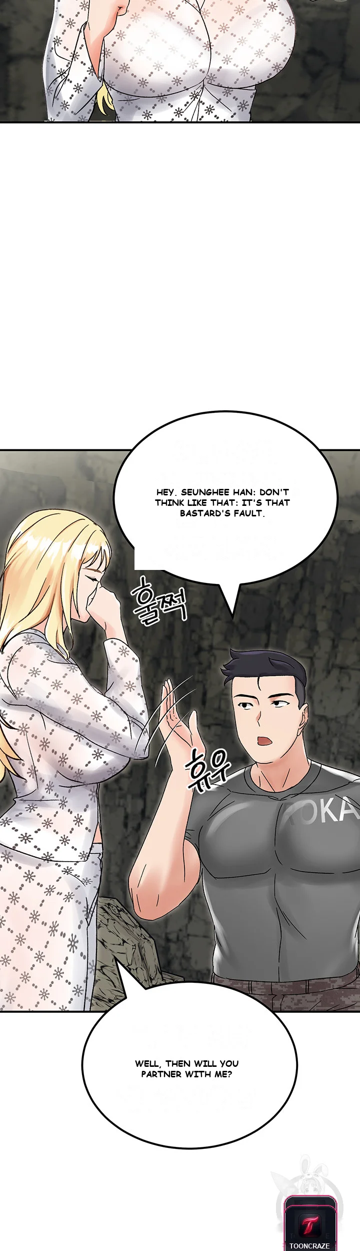 Mother Son Island Survival Chapter 4 - Page 77