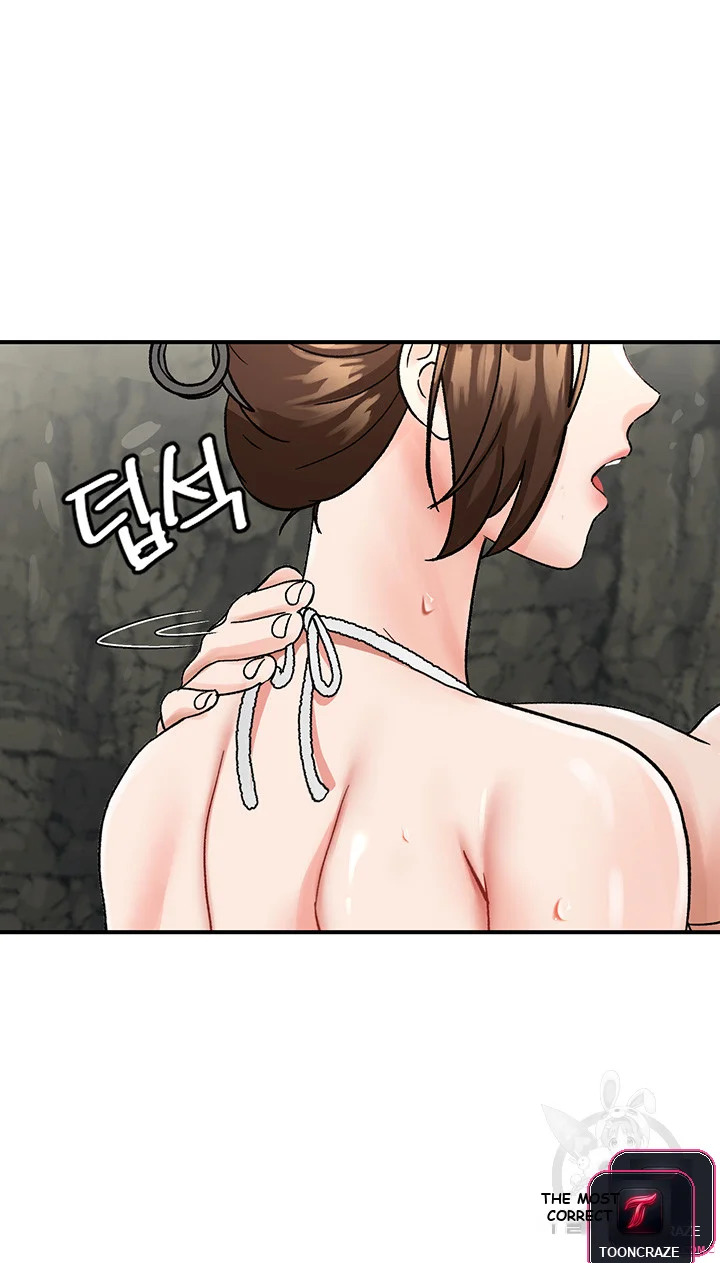 Mother Son Island Survival Chapter 4 - Page 80