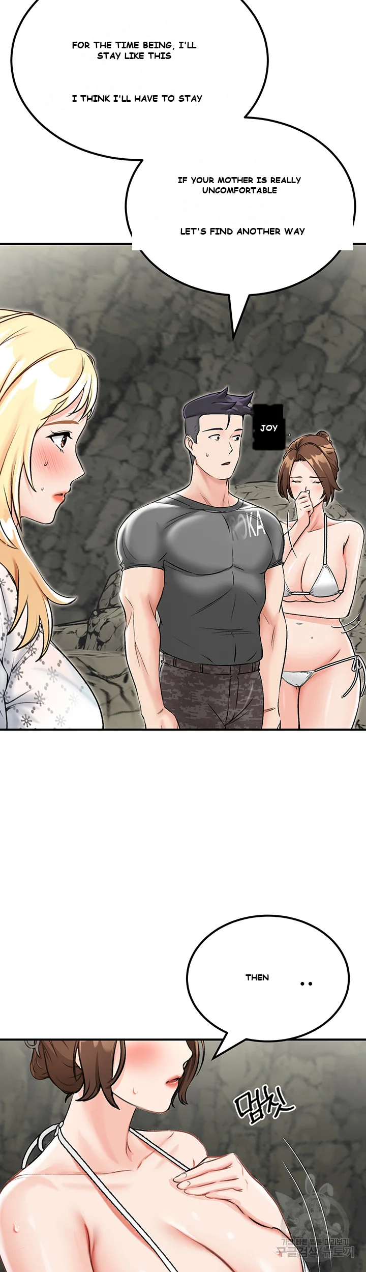 Mother Son Island Survival Chapter 5 - Page 16