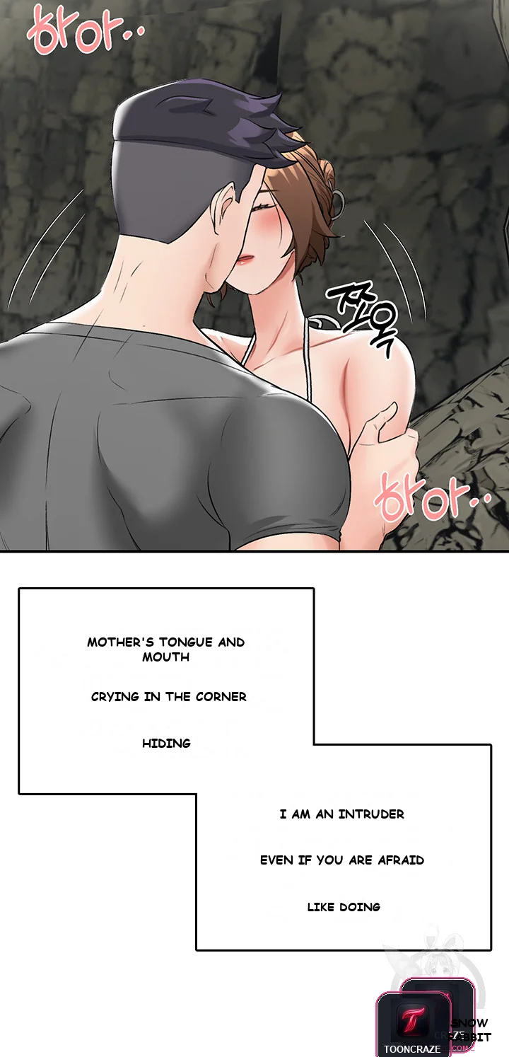 Mother Son Island Survival Chapter 5 - Page 22