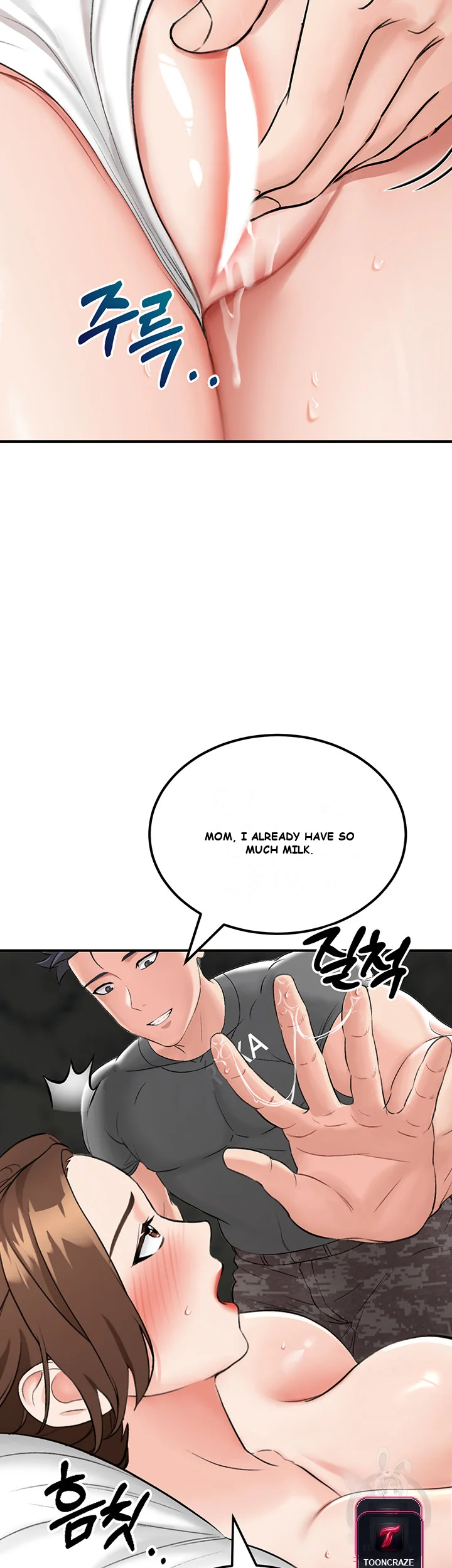 Mother Son Island Survival Chapter 5 - Page 43