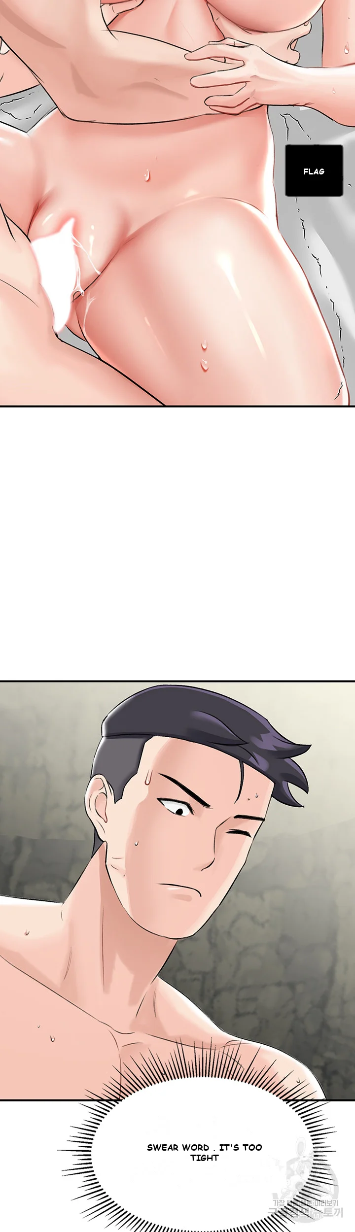 Mother Son Island Survival Chapter 5 - Page 62