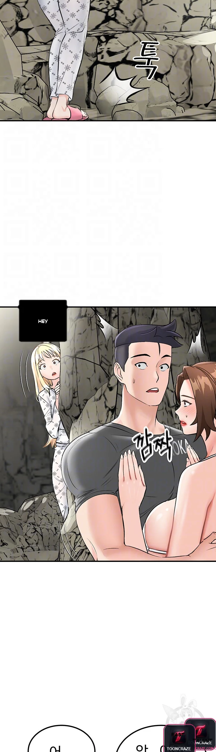 Mother Son Island Survival Chapter 5 - Page 9