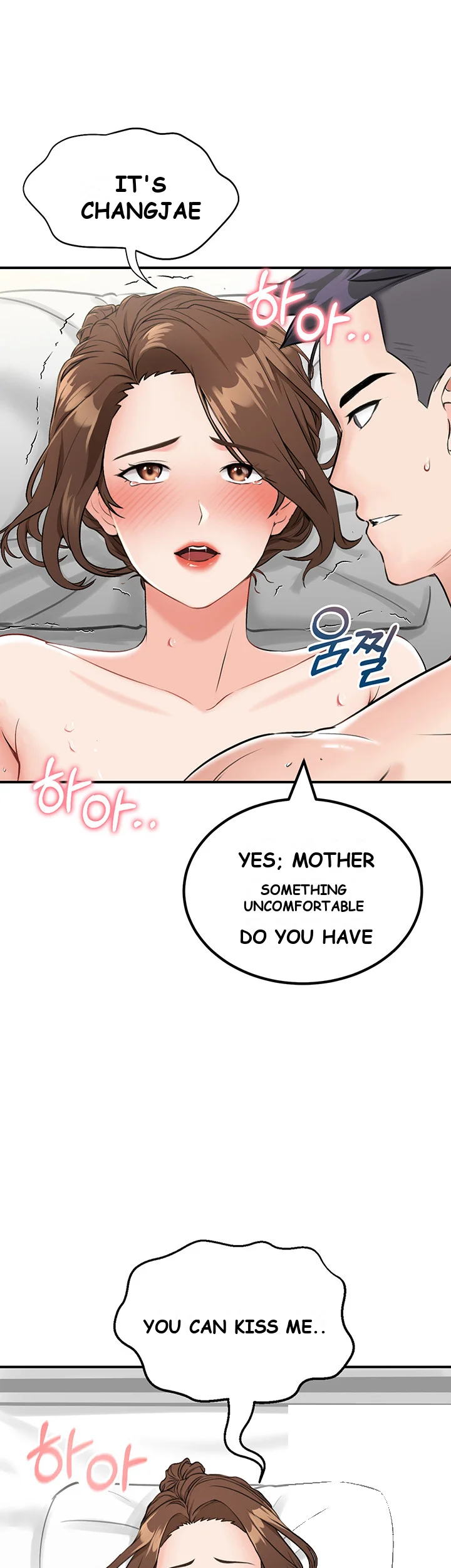 Mother Son Island Survival Chapter 6 - Page 28