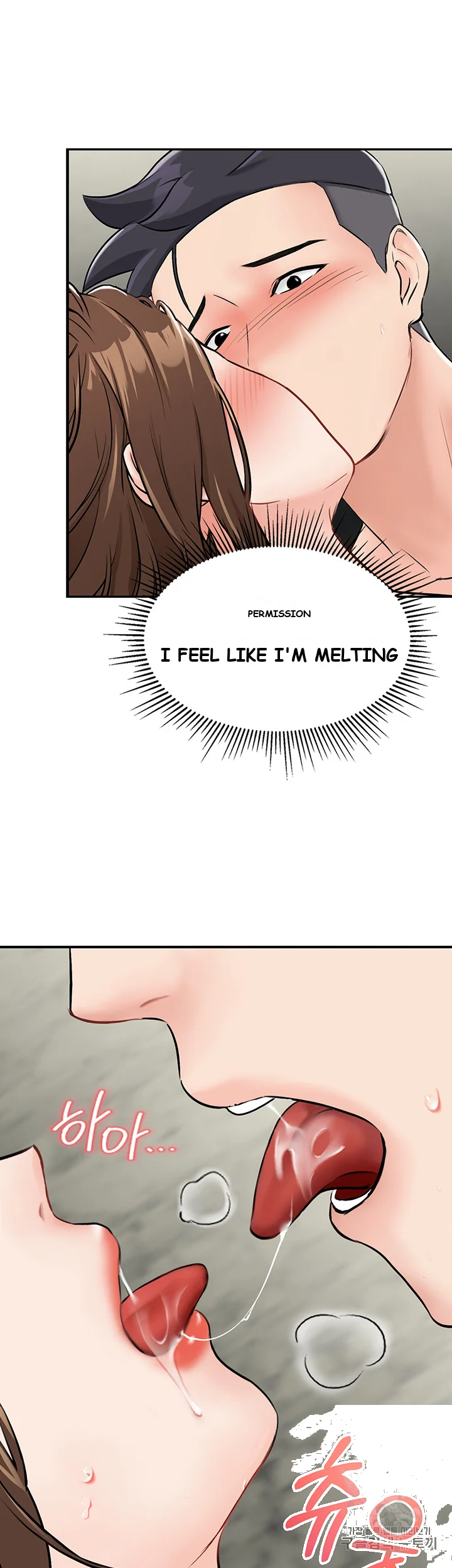 Mother Son Island Survival Chapter 6 - Page 41