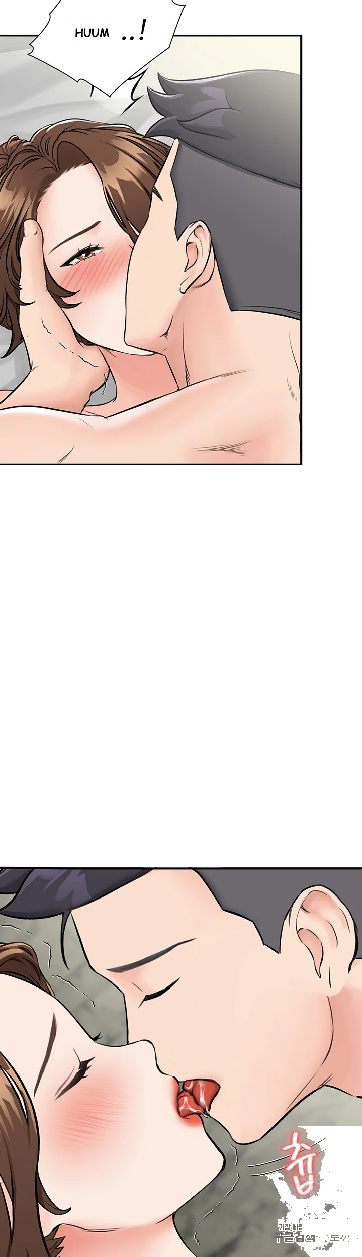 Mother Son Island Survival Chapter 6 - Page 43
