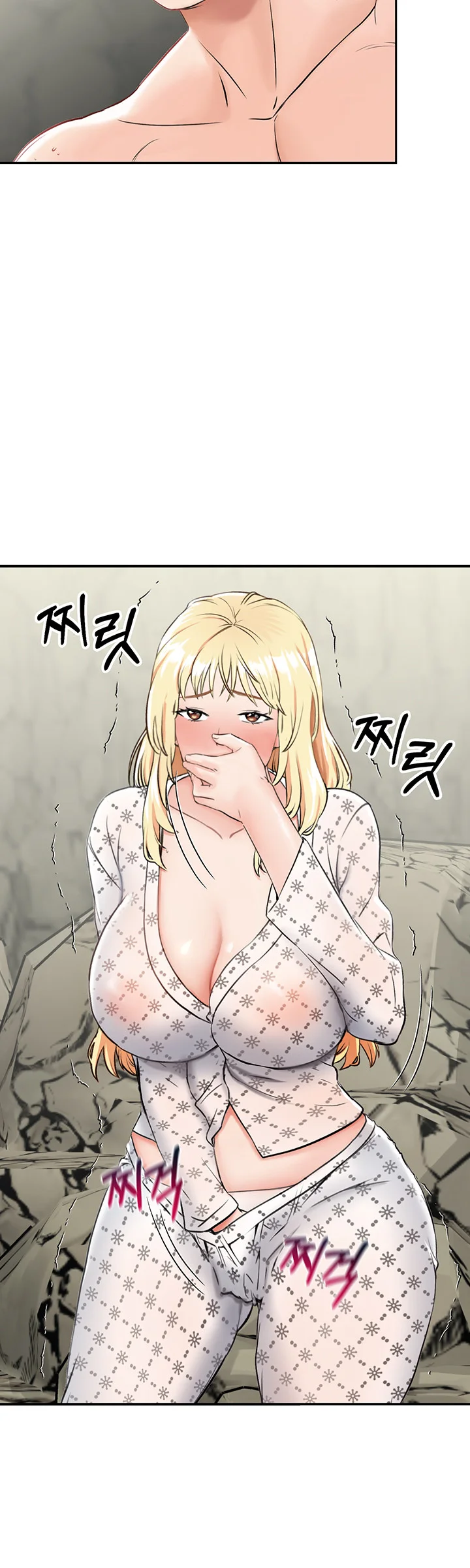 Mother Son Island Survival Chapter 6 - Page 48