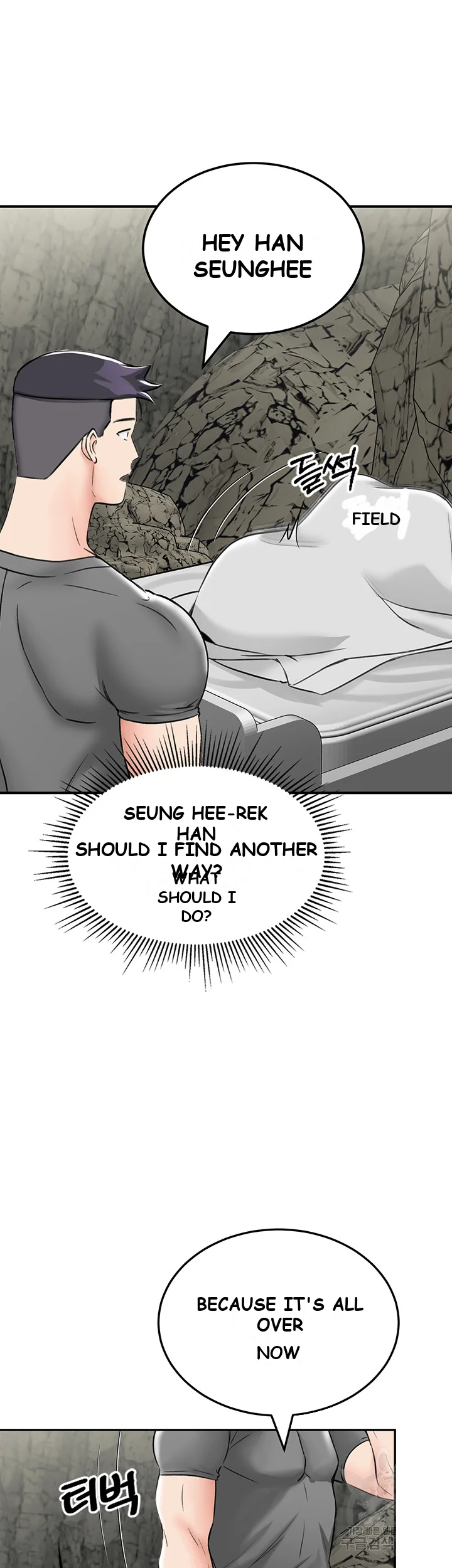 Mother Son Island Survival Chapter 6 - Page 63