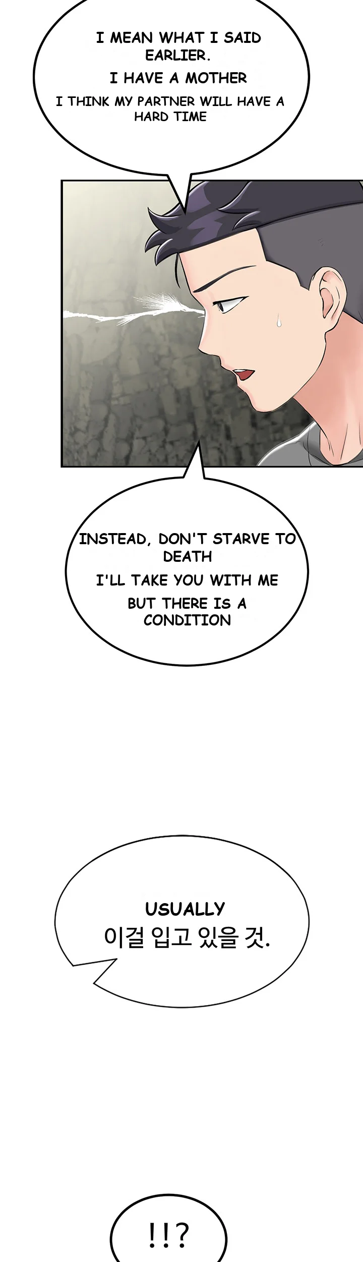 Mother Son Island Survival Chapter 7 - Page 14