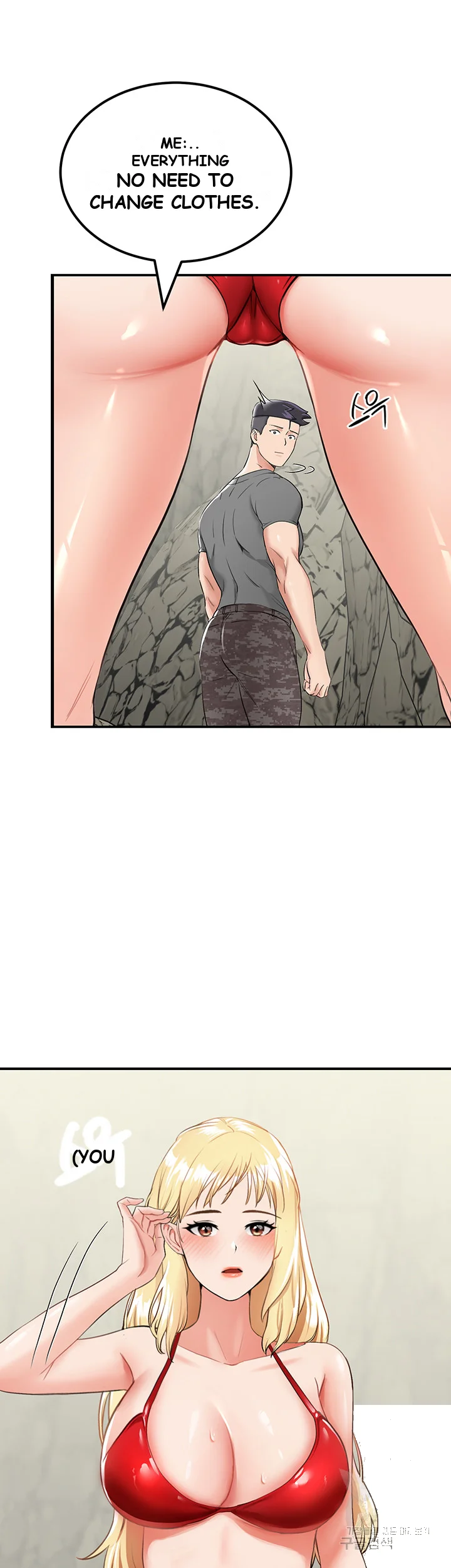 Mother Son Island Survival Chapter 7 - Page 22