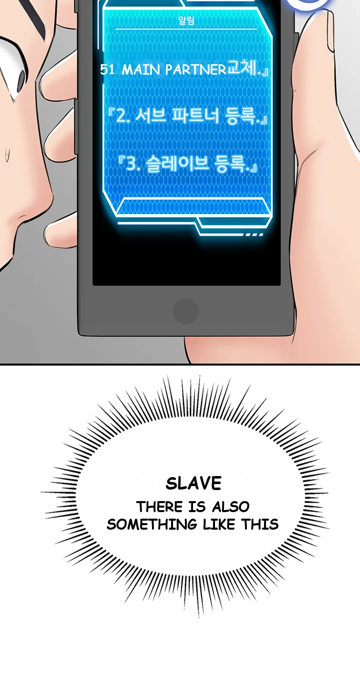 Mother Son Island Survival Chapter 7 - Page 25