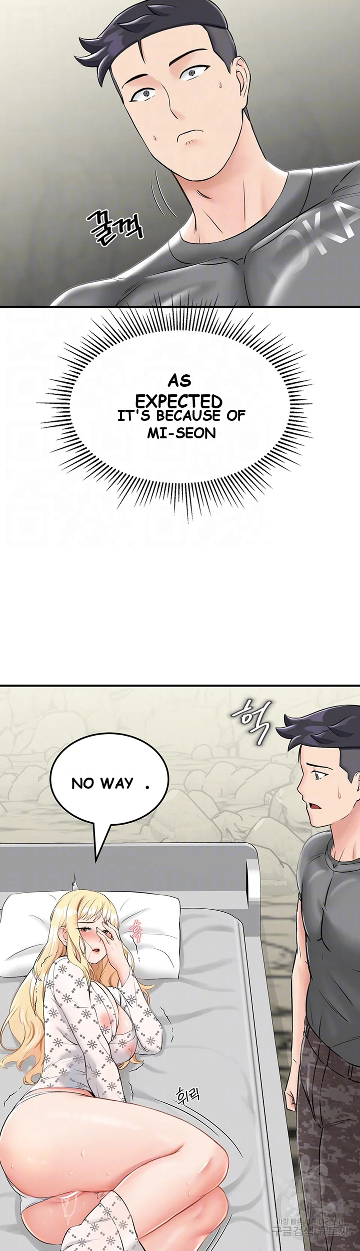 Mother Son Island Survival Chapter 7 - Page 9