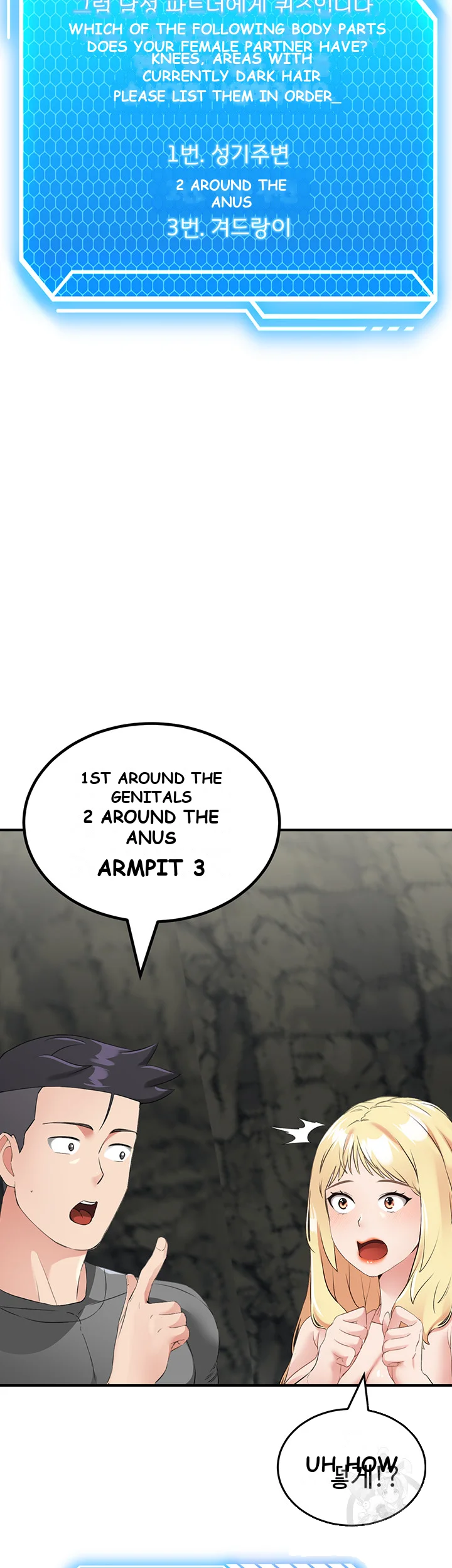 Mother Son Island Survival Chapter 8 - Page 24