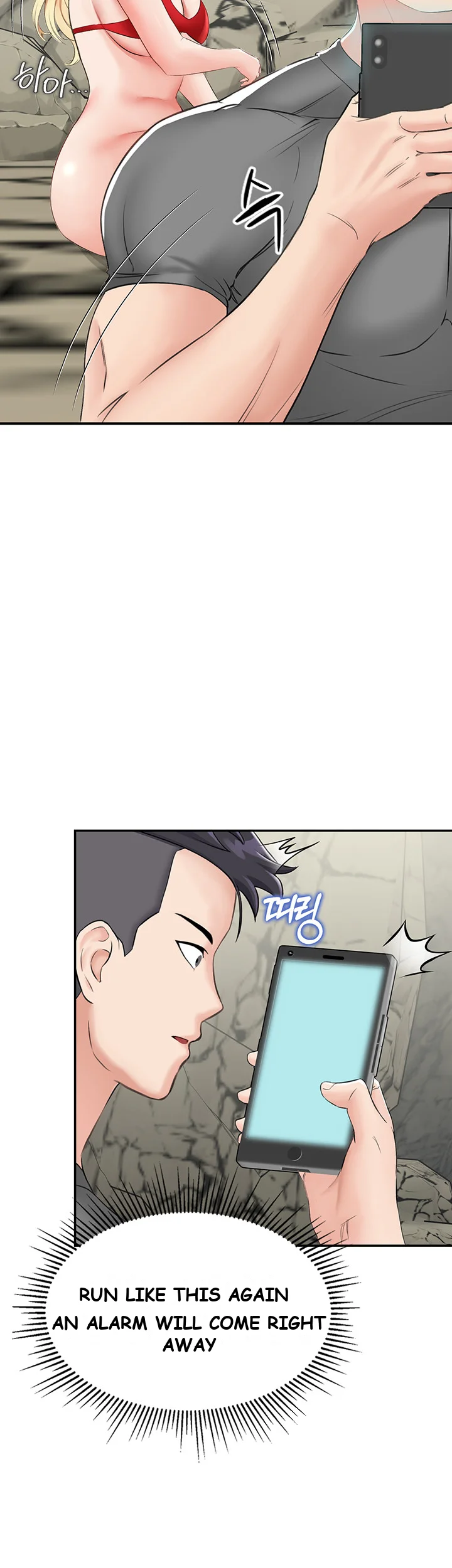 Mother Son Island Survival Chapter 8 - Page 3