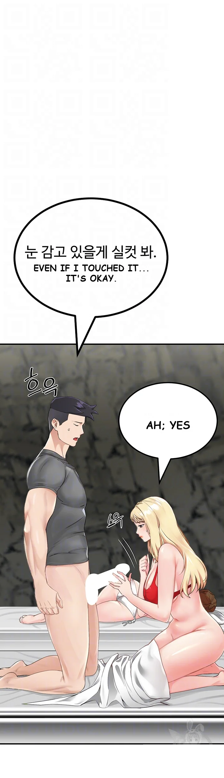 Mother Son Island Survival Chapter 8 - Page 8