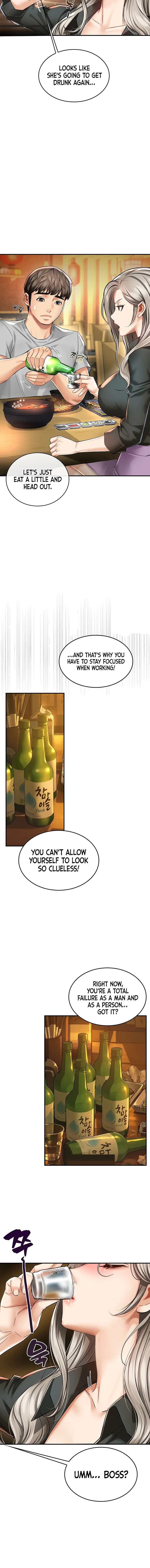 Mothers Friends Chapter 7 - Page 14