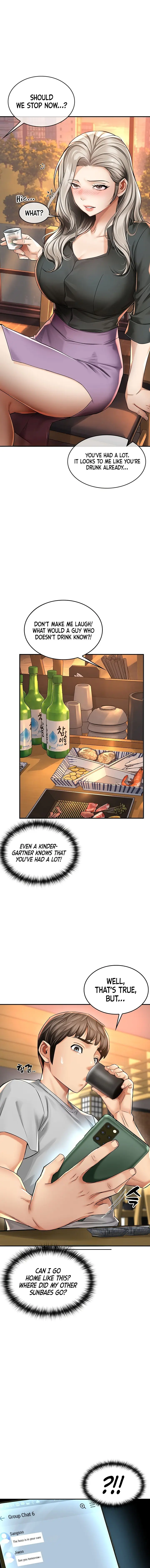 Mothers Friends Chapter 7 - Page 15