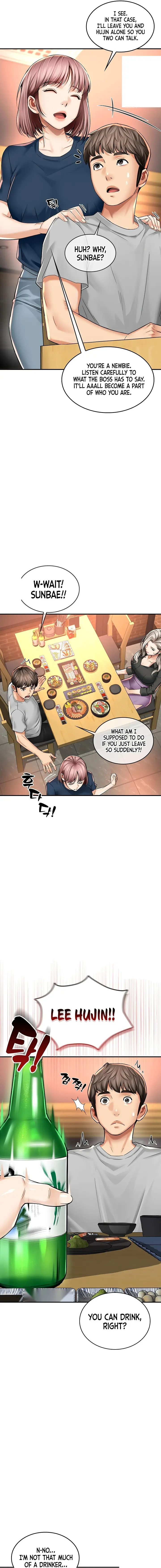 Mothers Friends Chapter 7 - Page 9