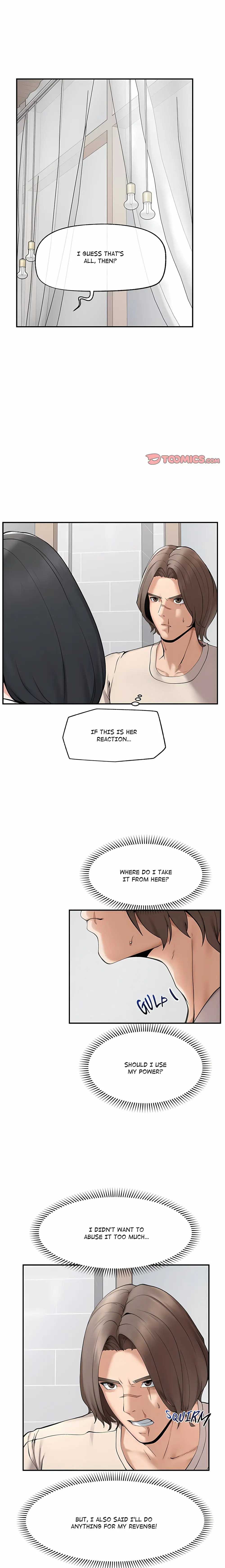 Mr Superconductor Chapter 32 - Page 1