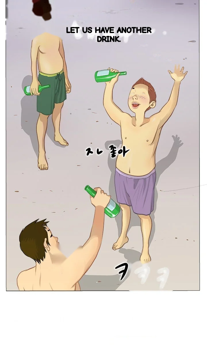 Mr Wolfs Valley Girl Diet Chapter 1 - Page 8