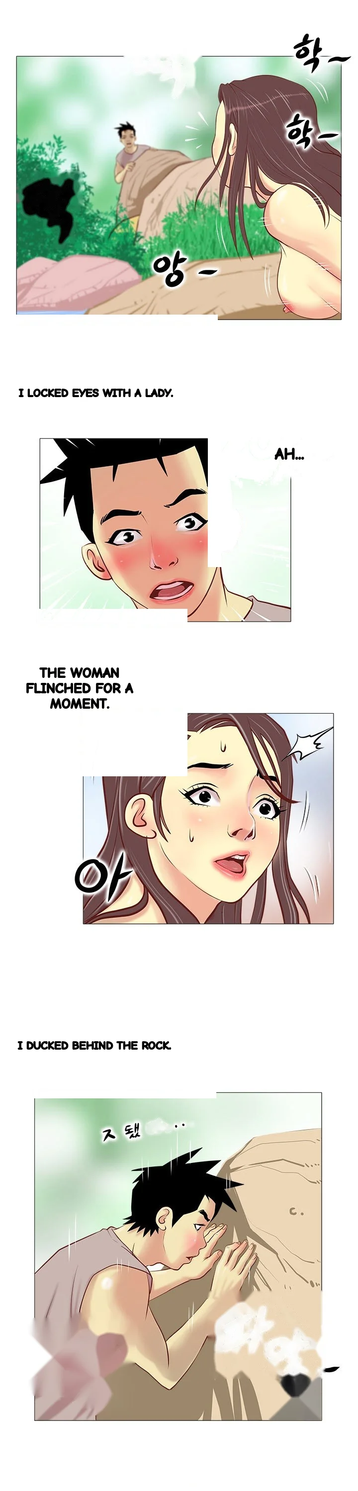 Mr Wolfs Valley Girl Diet Chapter 2 - Page 4