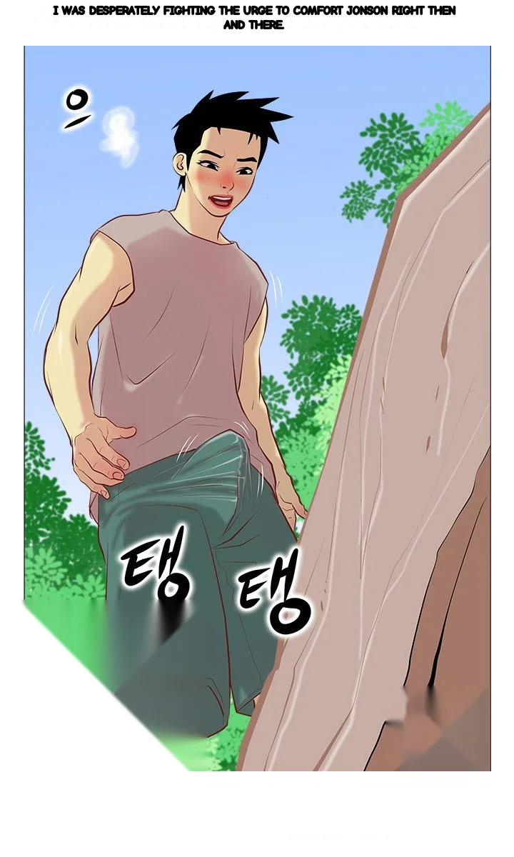 Mr Wolfs Valley Girl Diet Chapter 2 - Page 8