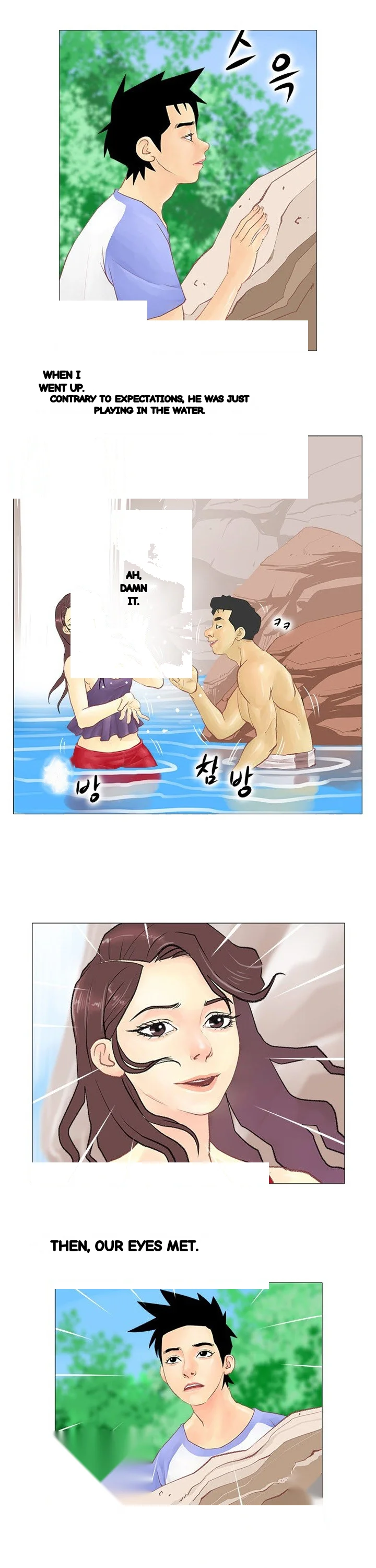 Mr Wolfs Valley Girl Diet Chapter 4 - Page 12